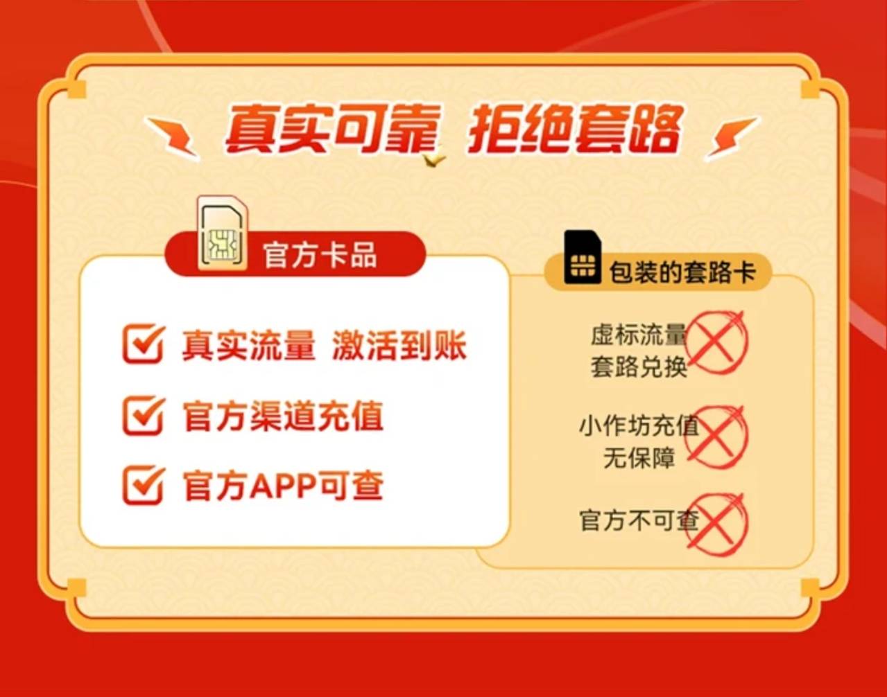 商品详情图